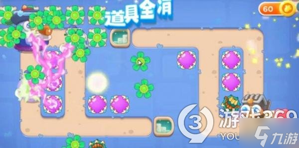 《保卫萝卜4》阿波道长第十四关怎么过 阿波道长14关攻略