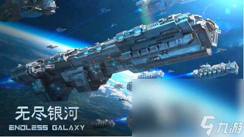 2022超爽的星球生存游戏下载 值得推荐的星球生存游戏推荐