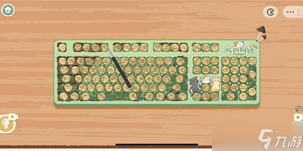收纳物语喵喵键盘通关攻略