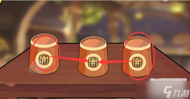 抖个大包袱不能玩的游戏2.0攻略