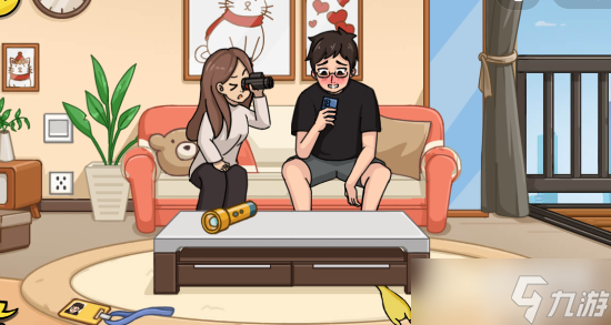 抖个大包袱男友在干什么