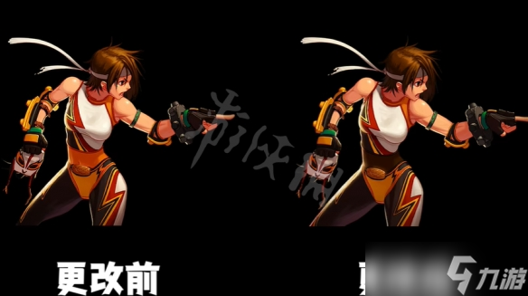 《地下城与勇士》立绘和谐前后对比 DNF先遣服立绘重做对比