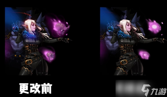 《地下城与勇士》立绘和谐前后对比 DNF先遣服立绘重做对比