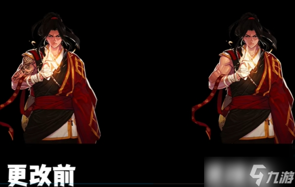 《地下城与勇士》立绘和谐前后对比 DNF先遣服立绘重做对比