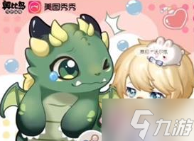 《奥比岛手游》爷爷珍藏的照片任务怎么做？爷爷珍藏的照片任务完成攻略