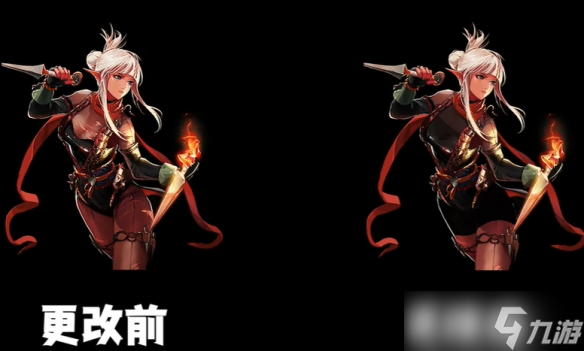 《地下城与勇士》立绘和谐前后对比 DNF先遣服立绘重做对比