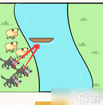 挑战烧脑第19关过河怎么过