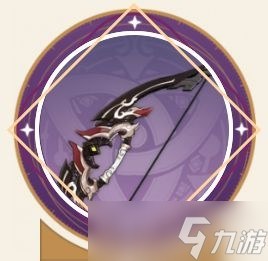 《原神》达达利亚武器圣遗物推荐 达达利亚培养攻略
