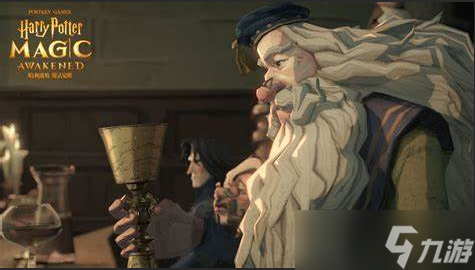 哈利波特魔法觉醒时用的召唤物魔法