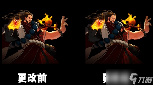 《地下城与勇士》立绘和谐前后对比 DNF先遣服立绘重做对比