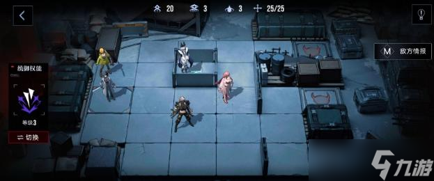 《无期迷途》主线3-4通关攻略