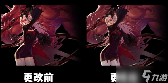《地下城与勇士》立绘和谐前后对比 DNF先遣服立绘重做对比