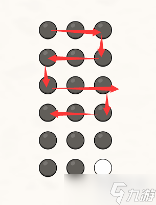 挑战烧脑第15关黑白棋连线怎么过