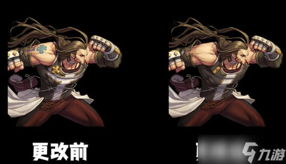 《地下城与勇士》立绘和谐前后对比 DNF先遣服立绘重做对比