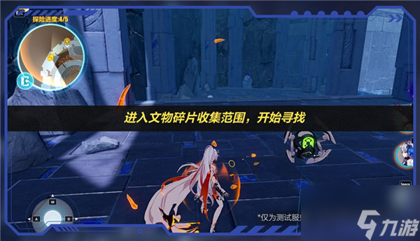 崩坏3旧世遗存怎么玩 旧世遗存全新文物系统玩法介绍[图]