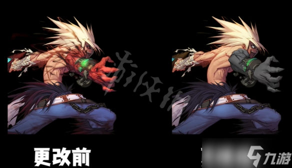 《地下城与勇士》立绘和谐前后对比 DNF先遣服立绘重做对比
