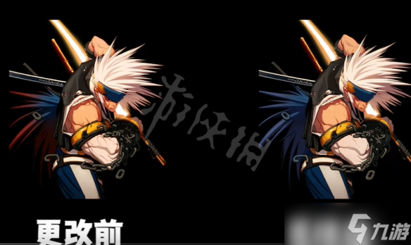 《地下城与勇士》立绘和谐前后对比 DNF先遣服立绘重做对比