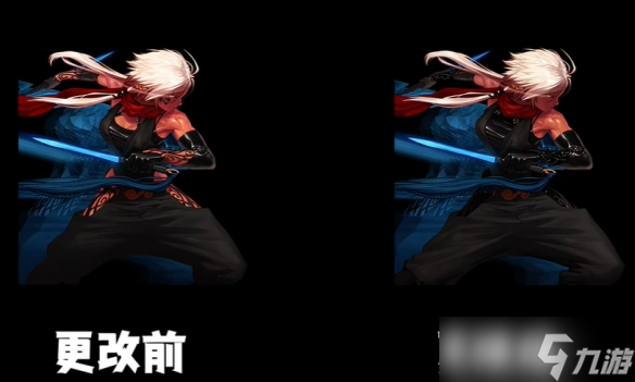 《地下城与勇士》立绘和谐前后对比 DNF先遣服立绘重做对比