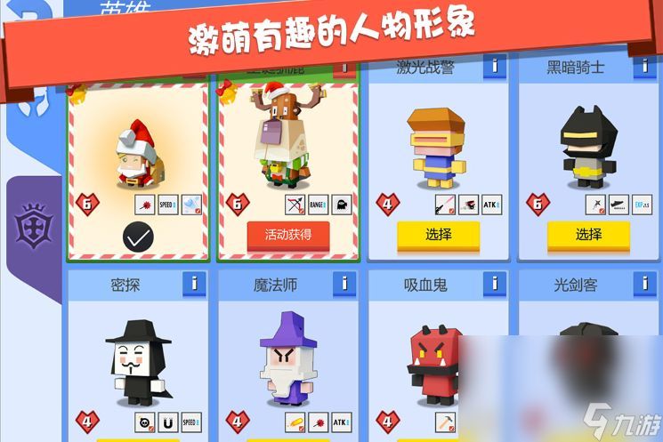2022双人玩什么游戏好 适合双人联机的手游排行榜合集