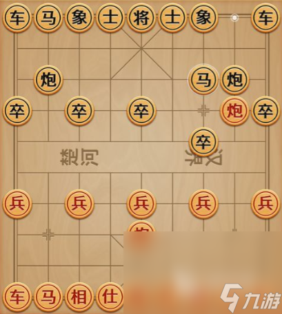 正版國(guó)際象棋下載推薦 熱門(mén)國(guó)際象棋手游合集