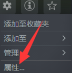 逃生审判ue4报错怎么办-测试版ue4报错解决方法