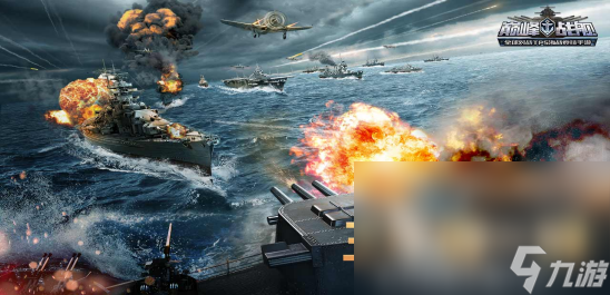 2022海上战争游戏下载大全 哪些海上战争游戏好玩