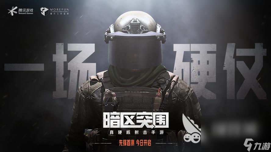 2022年类似和平精英的游戏有哪些 2022年好玩的吃鸡手游推荐