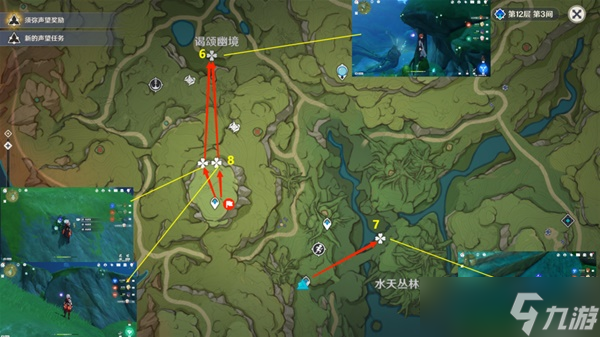 《原神》纳西妲培养素材收集指南