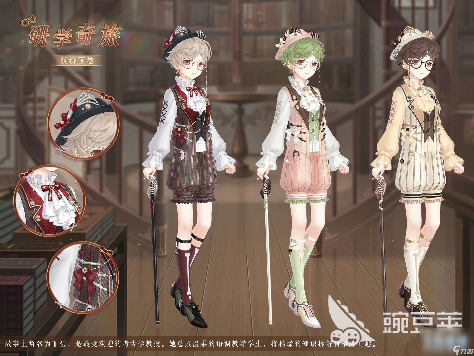 女孩子喜欢的游戏有哪些 2022超火爆的女孩子喜欢的游戏推荐