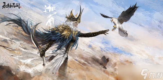 《永劫无间》单排最强英雄是谁 2022单排最强英雄