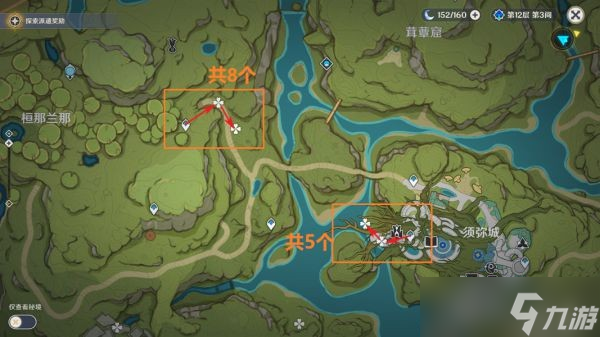 《原神》千夜浮梦突破材料收集攻略 千夜浮梦突破材料有哪些？