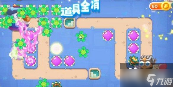 保衛(wèi)蘿卜4阿波道長第十四關(guān)怎么過