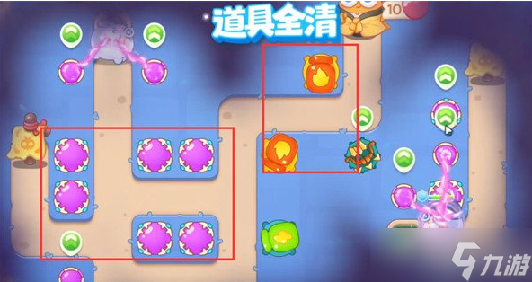 保卫萝卜4阿波道长第十三关通关打法是什么