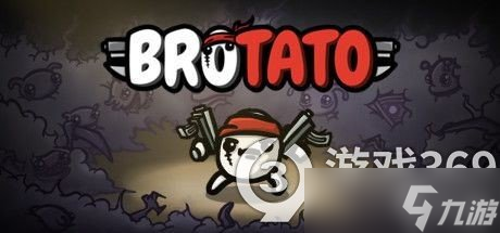 《Brotato》全角色武器推薦及個(gè)人向評(píng)分 什么角色強(qiáng)？