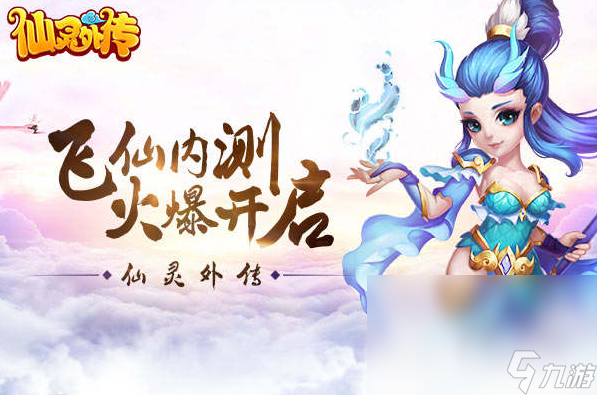 2022手机回合制游戏合集推荐 盘点免费回合制手游榜单一览