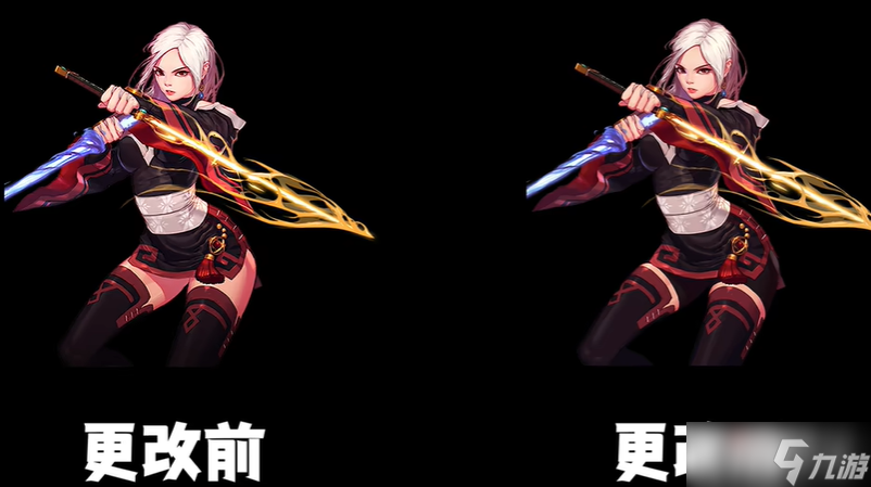 《DNF》和谐对比图一览