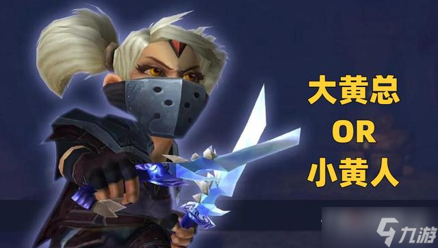 《魔兽世界怀旧服》wlk潜行者黑科技玩法指南