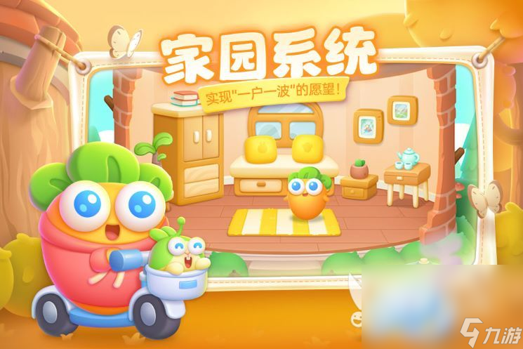 2022類似王國保衛(wèi)戰(zhàn)的塔防游戲有哪些 熱門的塔防類手游盤點