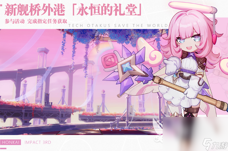 有哪些好玩的手游大全2022 热门的手机游戏下载推荐
