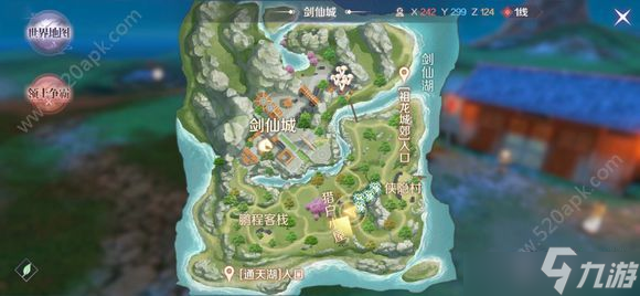 完美世界手游最新50个隐藏任务攻略大全 最新50个隐藏任务位置汇总