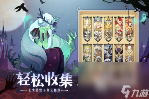 可以离线挂机的手游推荐 支持离线挂机的手游下载大全2022