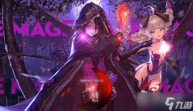 《DNF》次元行者CP武器解析