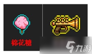 《霓虹深渊》全成就解锁指南