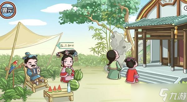 翻转吧剧情环环五美女怎么过