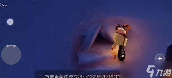 光遇猫窝地图位置一览-光遇