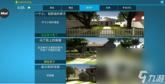 2022建设类手游排行榜前十名下载推荐 建设类游戏人气下载前十名排行榜