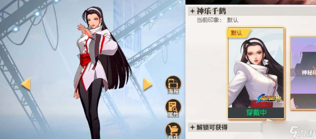 《全明星激斗》角色强度排行榜2022