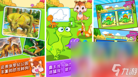 在家陪孩子玩的游戲有哪些 2022陪孩子玩的游戲大全