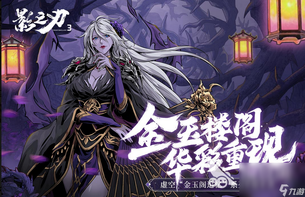 和崩坏三差不多的游戏有哪些 2022跟崩坏3类似的游戏大全推荐