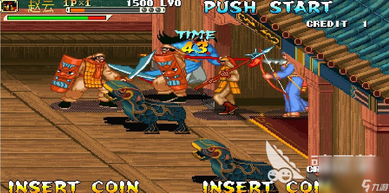 90后小时候常玩的游戏有哪些2022 好玩的街机游戏推荐下载